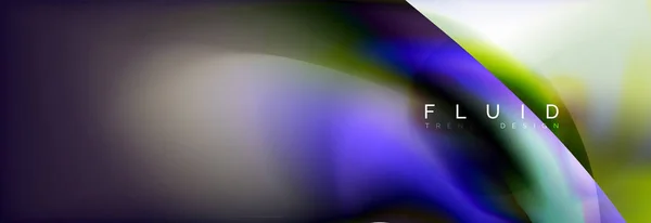 抽象的な背景ホログラムの液体色デザイン ベクトル波テンプレート — ストックベクタ