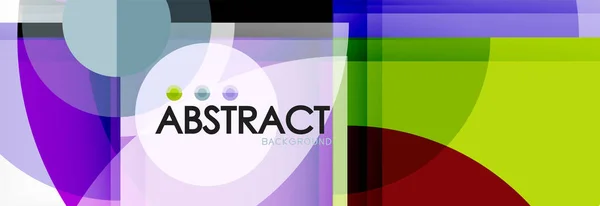 Fondo abstracto círculos brillantes diseño geométrico — Vector de stock