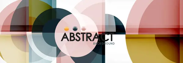抽象的な背景明るいサークル幾何学的設計 — ストックベクタ