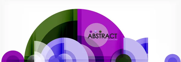 Abstract ιστορικό - πολύχρωμα κύκλους, μοντέρνα μίνιμαλ γεωμετρικό σχέδιο — Διανυσματικό Αρχείο