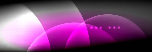ベクトルぼやけてネオン輝く円が流れると液体光エネルギー魔法幻想的な抽象的な背景の概念 — ストックベクタ