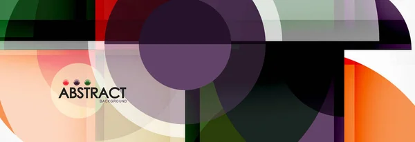 抽象的な背景 - 多色円、トレンディなミニマルな幾何学的デザイン — ストックベクタ
