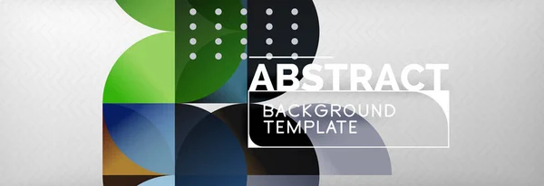 円や半円の抽象的な背景、サークル デザインのビジネス テンプレート — ストックベクタ