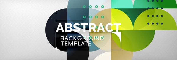 抽象的な背景、幾何学的構成、動的円とラウンド形状のデザイン テンプレート — ストックベクタ