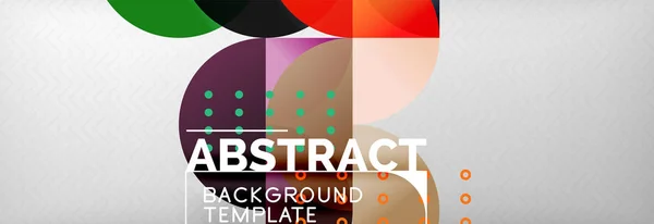 抽象的な背景、幾何学的構成、動的円とラウンド形状のデザイン テンプレート — ストックベクタ
