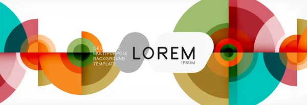 フライング サークル幾何学的な抽象的な背景 — ストックベクタ