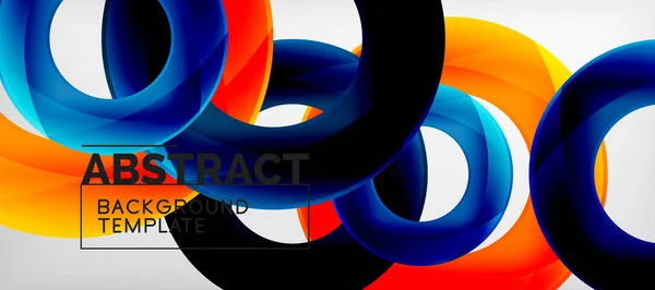 ベクトル リング抽象的な背景 — ストックベクタ