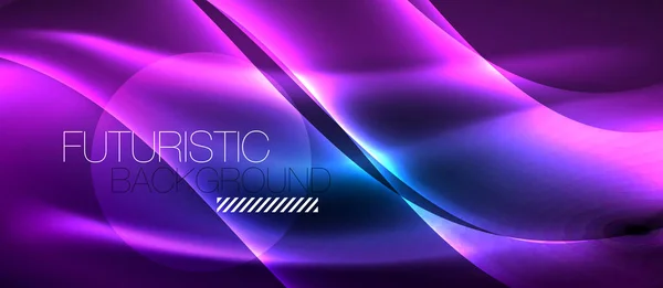 Glowing abstract wave on dark, shiny motion, magic space light. Techno abstract background — Stock Vector