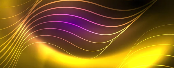 光沢のあるネオンライト、ぼやけた魔法のネオンライト曲線を持つ暗い抽象的な背景 — ストックベクタ
