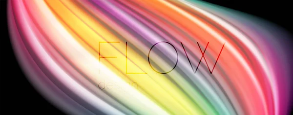 Протікаючі рідкі кольори - сучасний барвистий плакат. Хвильові форми рідини. Художній дизайн вашого дизайнерського проекту — стоковий вектор