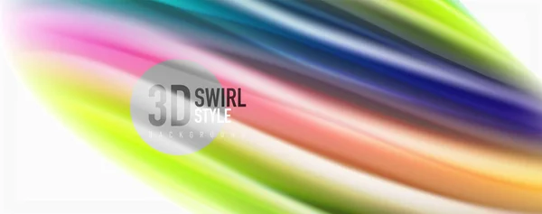 色の流れる波、液体の概念的な抽象的な背景 — ストックベクタ