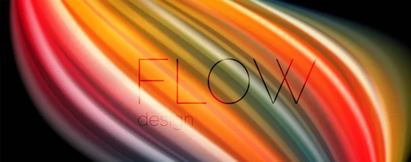 流れる液体の色-現代のカラフルなフローポスター。波の液体の形。デザインプロジェクトのアートデザイン — ストックベクタ