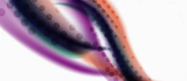 Trendy abstract Wave Blur patroon, veelkleurige lijnen op witte achtergrond voor behang design. Kleurrijke achtergrond vector. Creatief vector element. — Stockvector