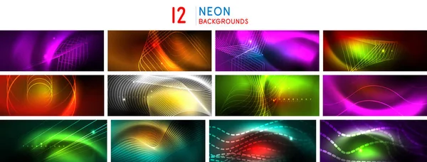 Uppsättning av glänsande glödande bakgrunder, Neon grafiska futuristiska energikoncept, flytande färg vågor — Stock vektor