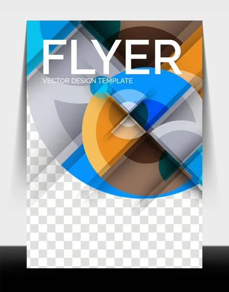 A4チラシ年次レポートサークルデザイン、ベクトル背景印刷テンプレート — ストックベクタ