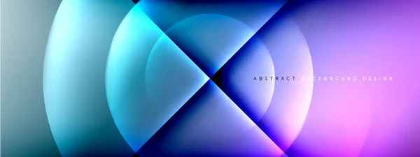 矢量抽象背景-圆形和交叉的流体梯度与阴影和光的影响.文字的技术或商业闪烁着光芒的设计模板 — 图库矢量图片