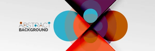 明るい色の円、抽象的な丸い形と影の効果を持つ三角形の組成。ベクトル現代幾何学デザインテンプレート — ストックベクタ
