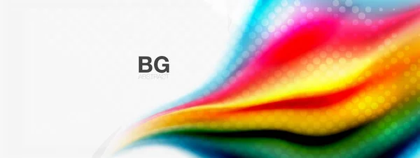 Абстрактний фон. Плавні лінії, розмиті хвилі, смуги веселкового кольору. Векторні ілюстрації для обкладинок, банерів, листівок та плакатів тощо — стоковий вектор
