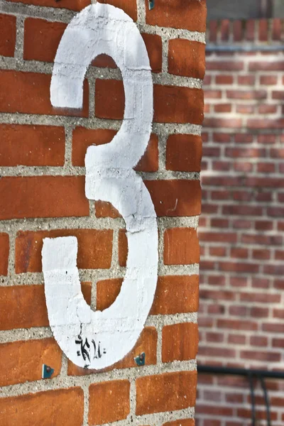 Red Brick Wall Detail Denmark Scandinavia — Stock Photo, Image