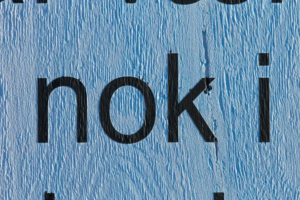 Detail Closeup Writing Blue Wall Village Denmark — Stock Photo, Image