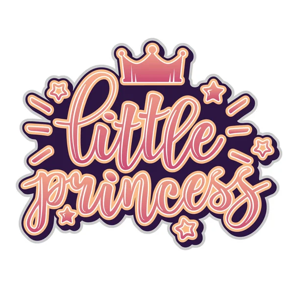 Illustration vectorielle du texte Petit Prince — Image vectorielle