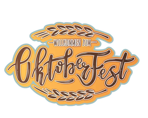 Tebrik kartları ve poster için Oktoberfest tipografi vektör tasarımı