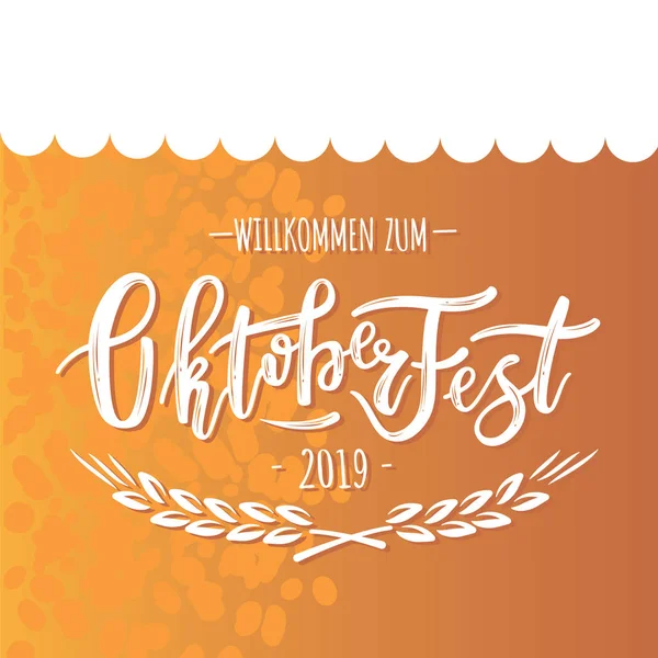 Diseño vectorial de tipografía Oktoberfest para tarjetas de felicitación y póster — Vector de stock