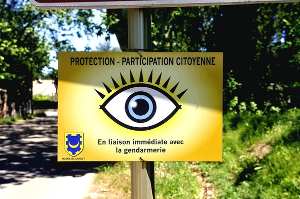 Protection contre le vol par les voisins en alerte — Photo