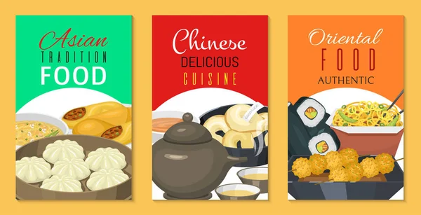 Chinese street, restaurant or homemade food ethnic menu cards vector illustration. Asian dinner dish plate. Traditional spicy appetizer snack poster. China cooking market or food festival culture. — Stock Vector