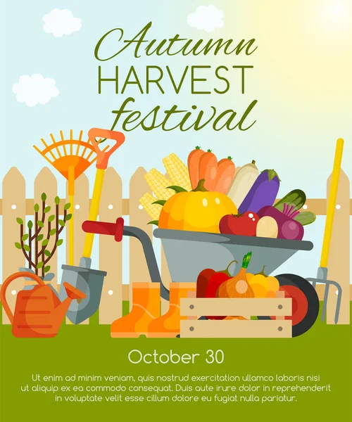 Autumn harvest festival banner, poster vector illustration. Vegetables and tools for gardening such as wheelbarrow, trowel, fork hoe, boots, shovels and spades, lawn mower, watering can. — Stock Vector