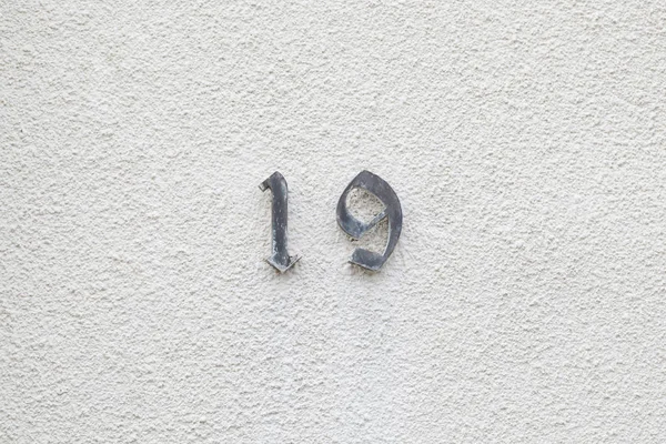 House Number Wall Postal Adress — Stock Photo, Image