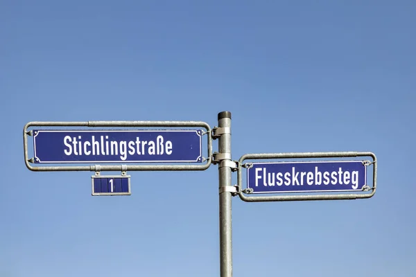 Funny Street Names Fishes West Harbor Area Frankfurt Germany — Stock Photo, Image