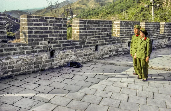 Badaling China Julho 1981 Chineses Fazem Auto Retrato Parede Chinesa — Fotografia de Stock