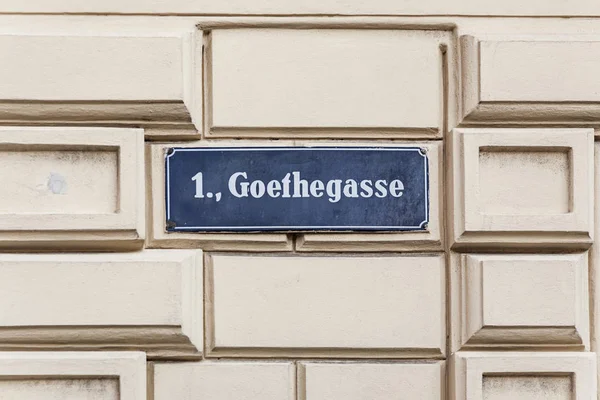 Rue Goethe Vienne Dans Premier Quartier — Photo