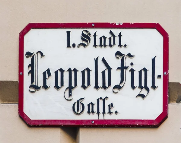 Leopold Figl Street Vienna Nel Primo Distretto — Foto Stock