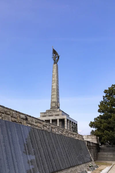 Köle anıtı ve askeri mezarlık. — Stok fotoğraf