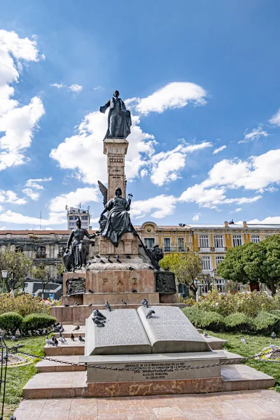 Plaza Murillo, bolivijská vláda palác a metropolitní Ca — Stock fotografie