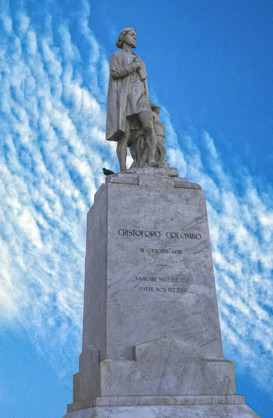 Socha Christophera Kolumba v La Paz, Bolívie — Stock fotografie