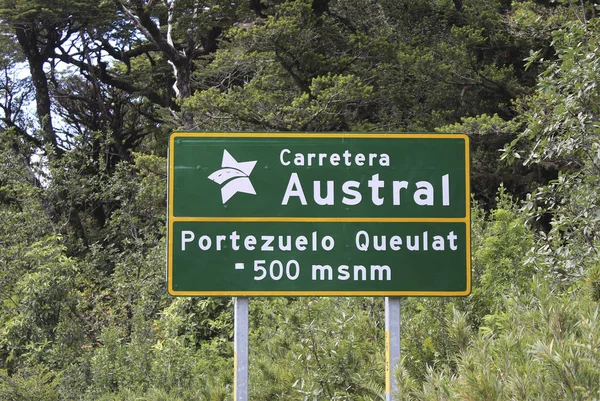 Cartello stradale Carretera Austral vicino Portezuelo in Cile — Foto Stock
