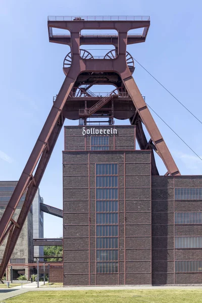 Průmyslový komplex Zollverein je hostitelem regionálního muzea pro — Stock fotografie
