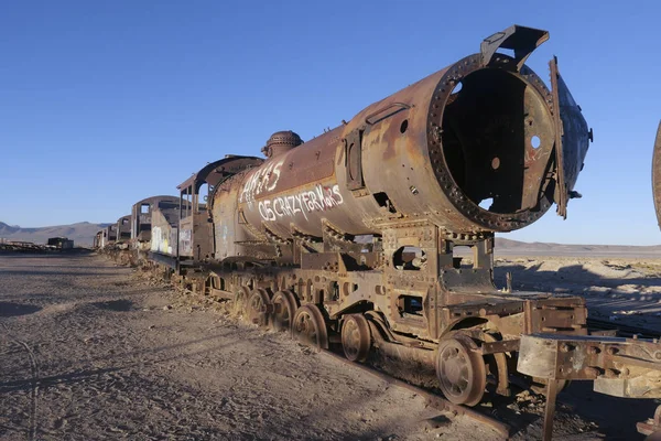 Vonattemető, Uyuni, Bolívia — Stock Fotó