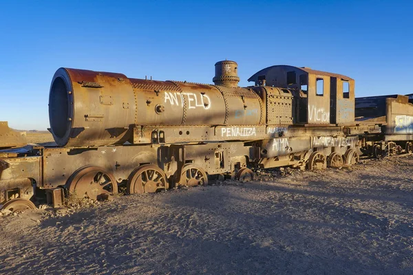 Cimetière ferroviaire, Uyuni, Bolivie — Photo