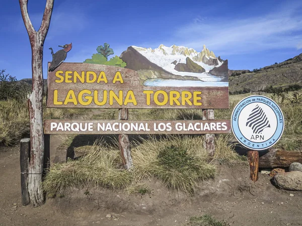 Ingresso al parque national los glaciares in Argentina — Foto Stock