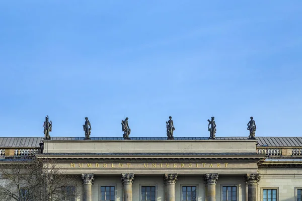 Berlin, Almanya 'daki güzel Humboldt Üniversitesi — Stok fotoğraf