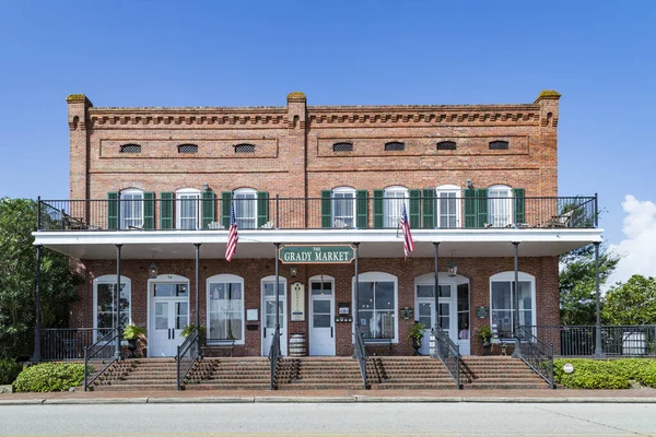 The Grady market is nowadays a tourist shop for clothing and sou — Stock Photo, Image