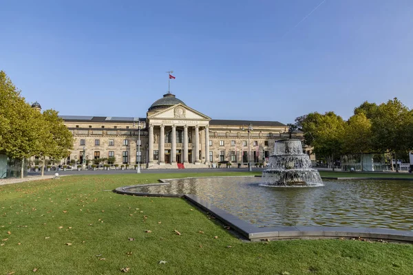 Viejo Kurhaus en Wiesbaden — Foto de Stock