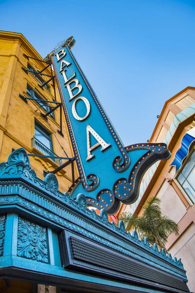 Facade of historic theater Balboa — Stock Photo, Image