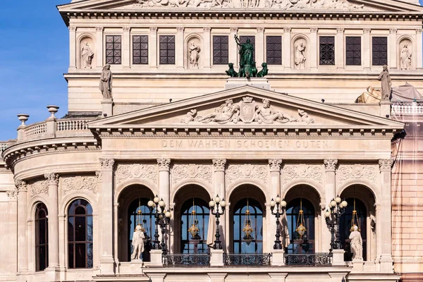 Διάσημη Όπερα Της Φρανκφούρτης Alte Oper Γερμανία — Φωτογραφία Αρχείου