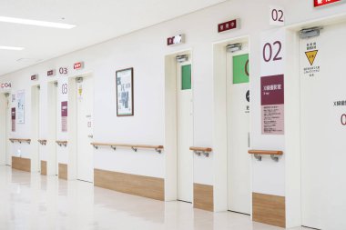 Kgawa, Japonya - 01 Ekim 2018: Hastane Danışma Oda Kapı duvar, tıbbi ve Klinik Hastane iç arka plan, tıbbi kavramı ile,