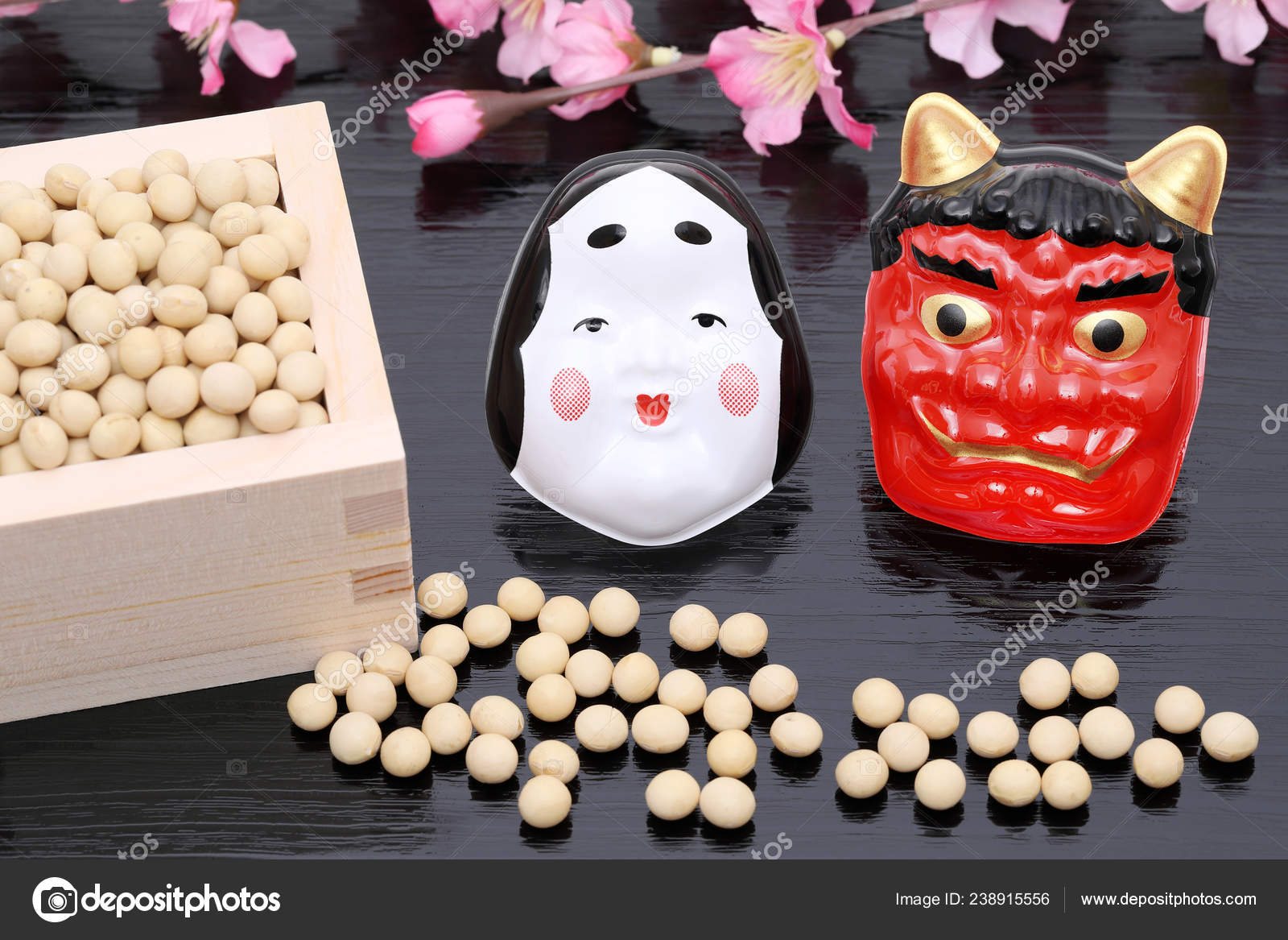 Japanese Traditional Event Soybeans Mask Demon Used Annual Event Setsubun Stock Photo Image By C Akiyoko74 Japanese Traditional Event Soybeans Mask Demon Used Annual Event Setsubun Stock Photo Image By C Akiyoko74